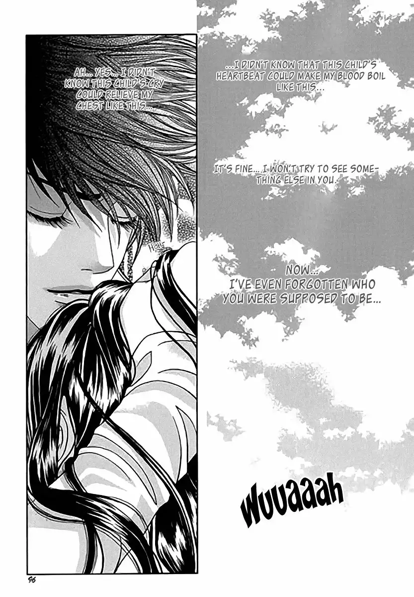 SM Hunter Chapter 14 47